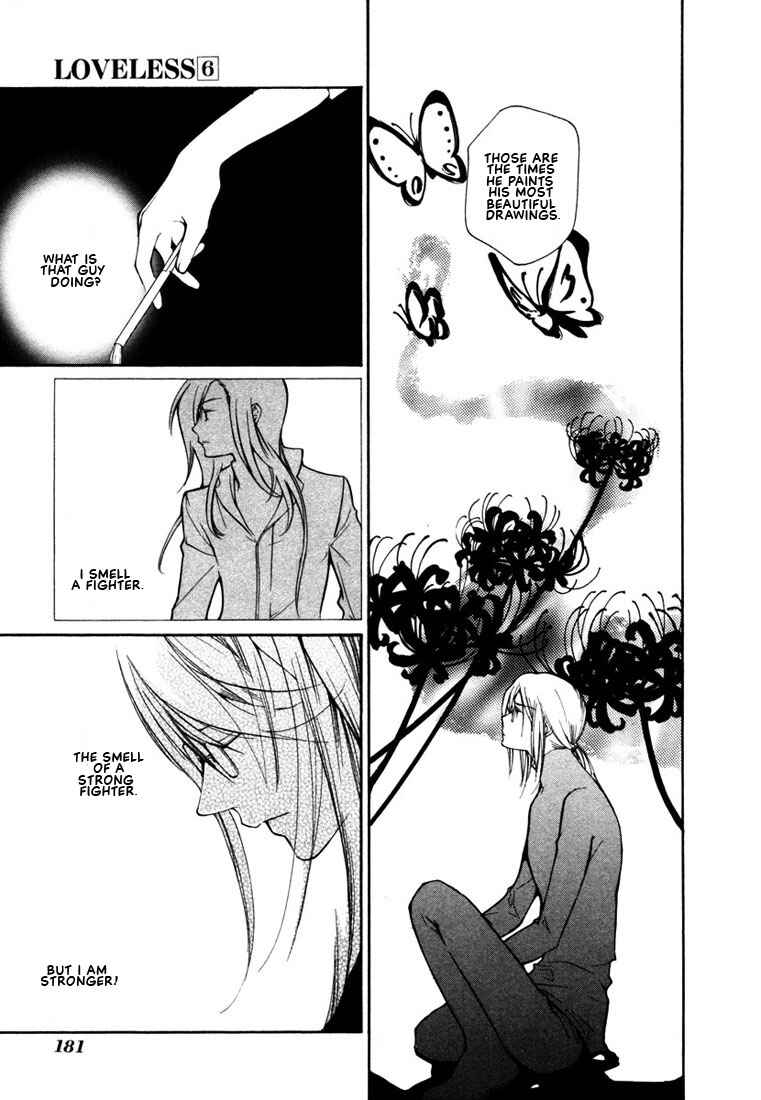 Page 20 Chapter 43 Loveless