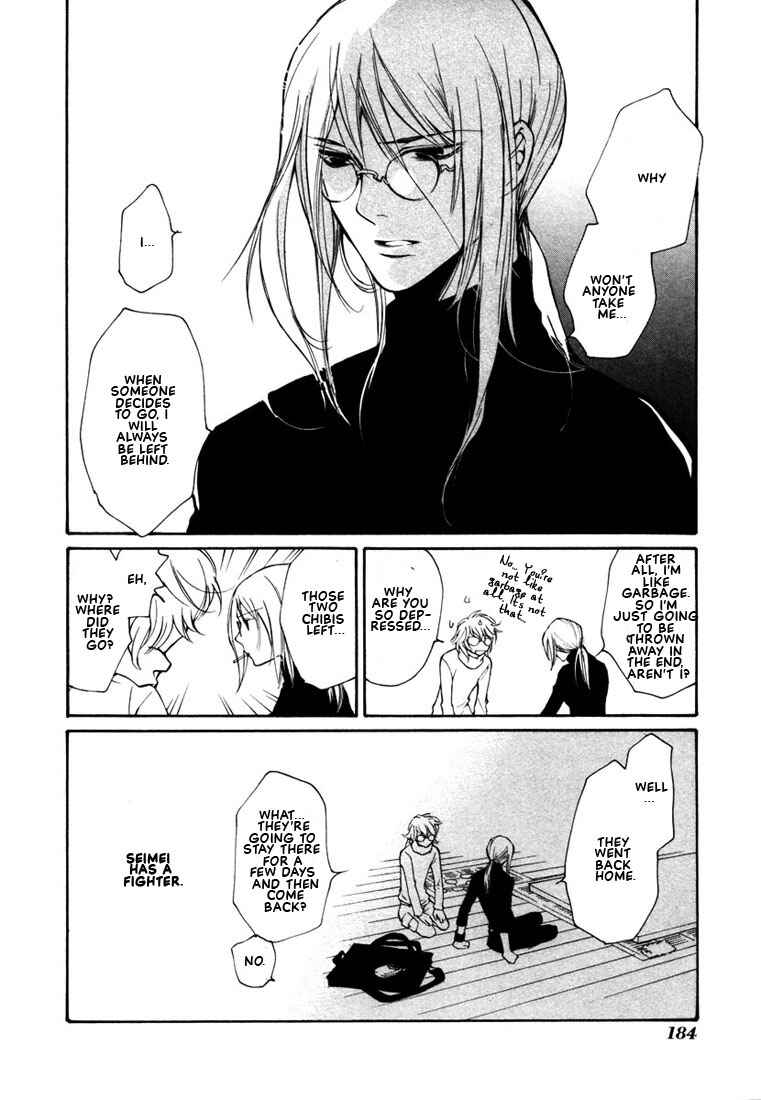Page 23 Chapter 43 Loveless