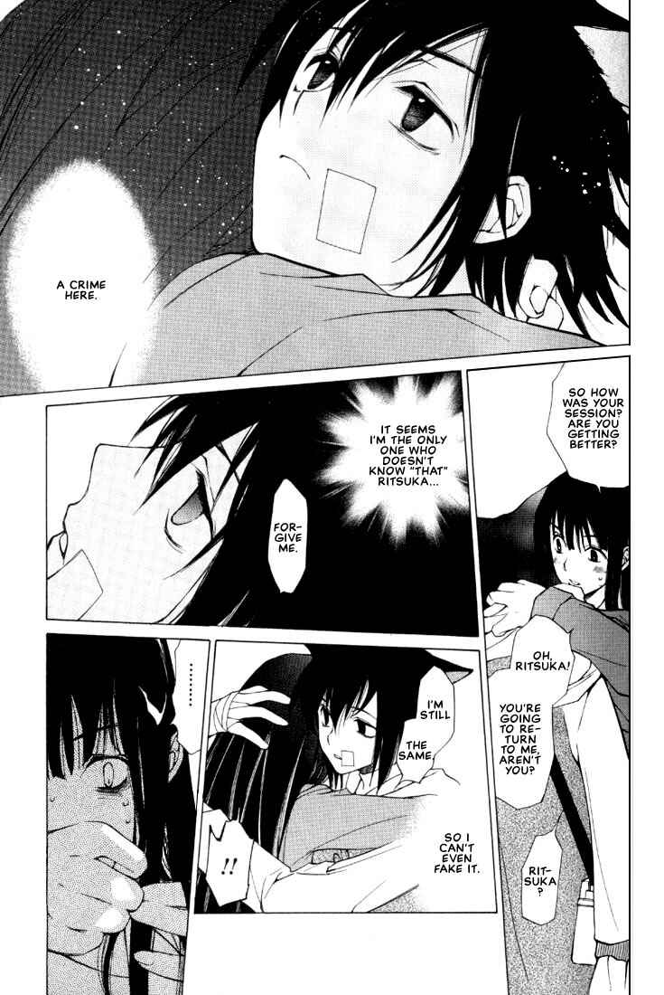 Page 11 Chapter 2 Loveless