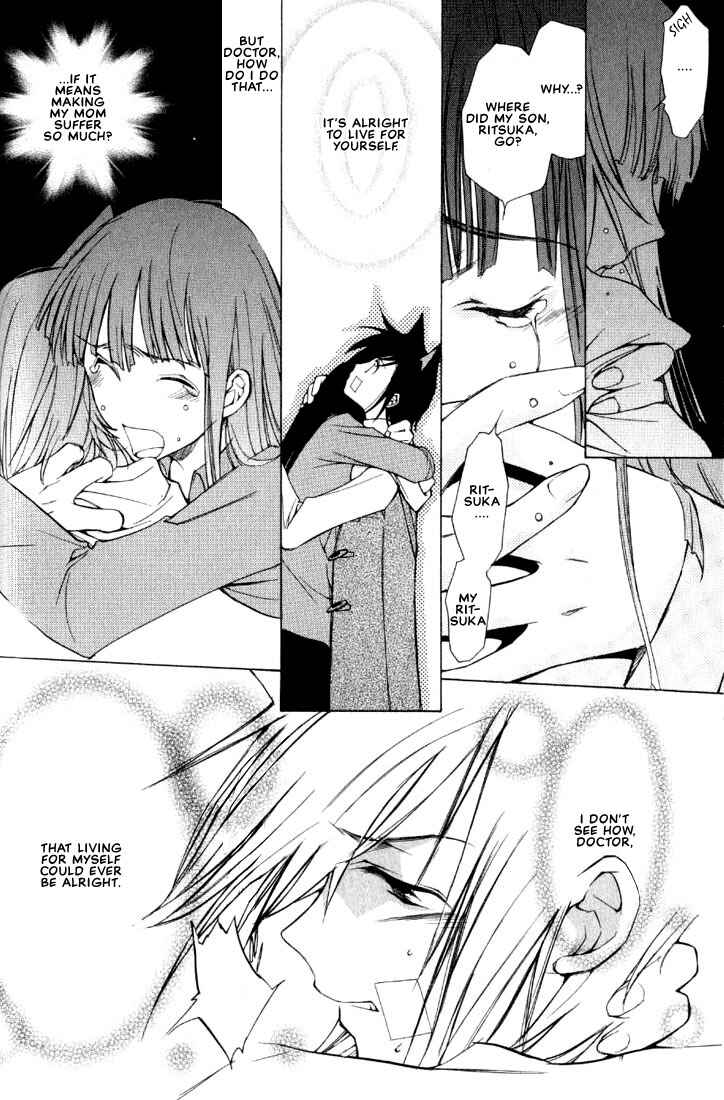 Page 12 Chapter 2 Loveless