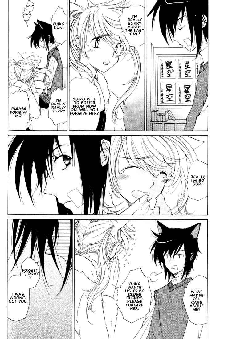 Page 16 Chapter 2 Loveless