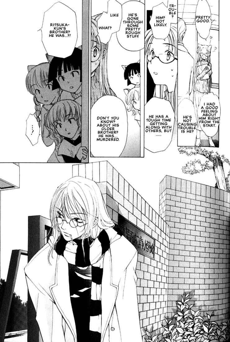 Page 21 Chapter 2 Loveless