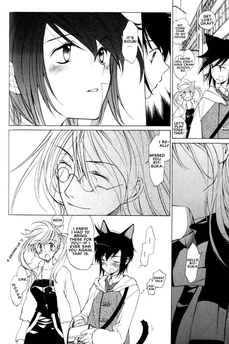 Page 22 Chapter 2 Loveless