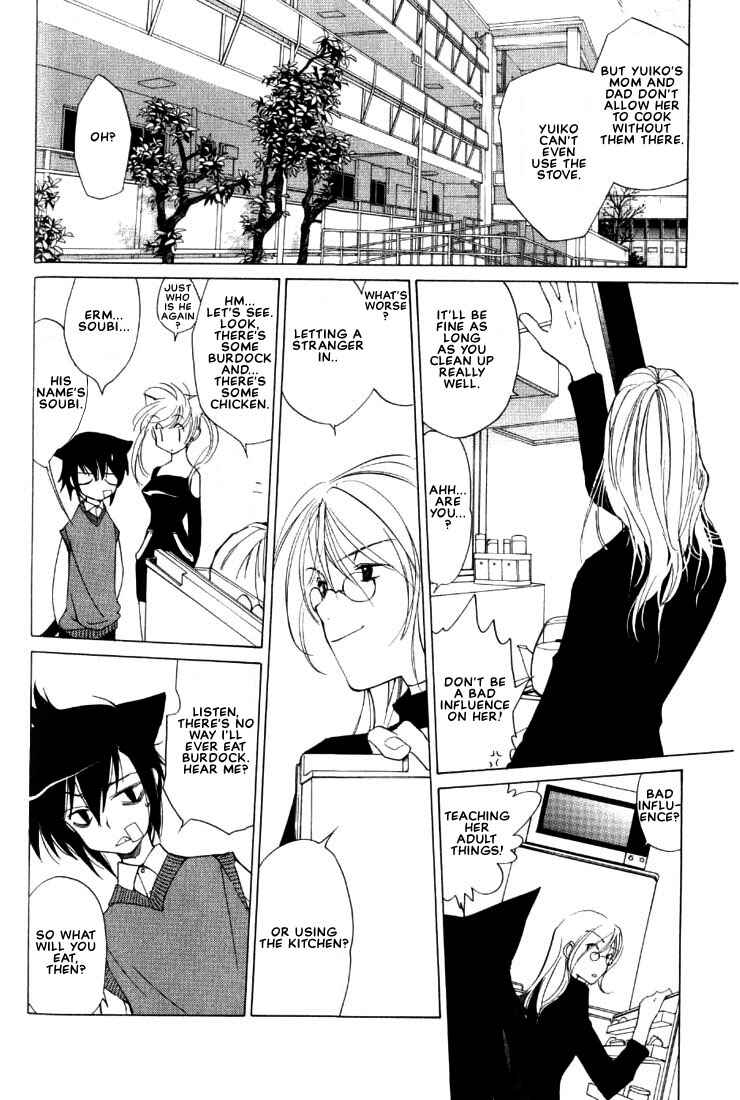 Page 26 Chapter 2 Loveless