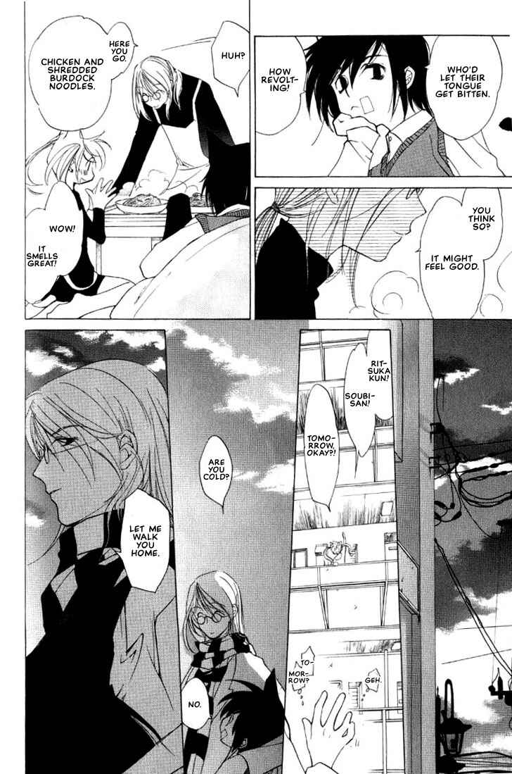 Page 28 Chapter 2 Loveless