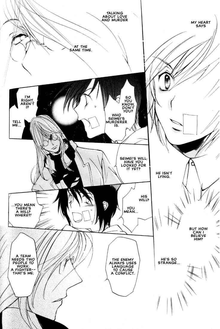 Page 30 Chapter 2 Loveless