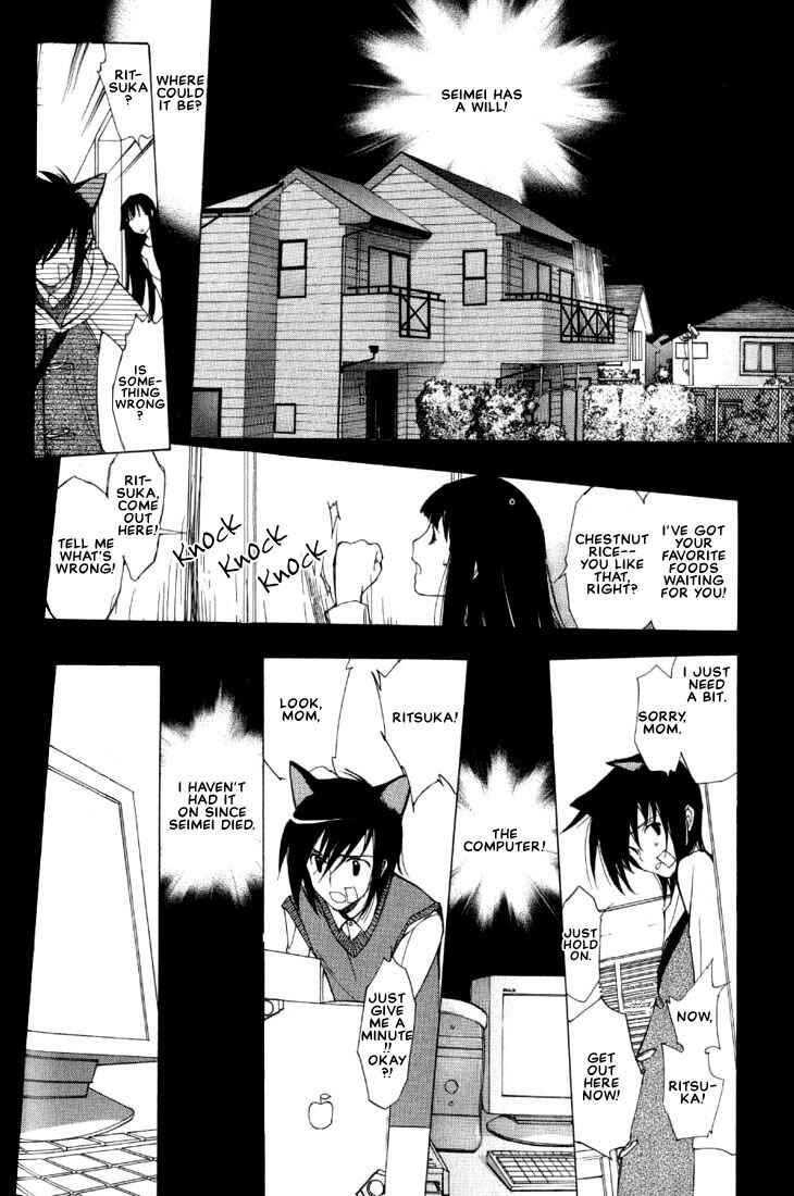 Page 32 Chapter 2 Loveless
