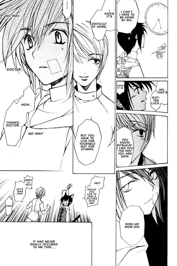 Page 9 Chapter 2 Loveless