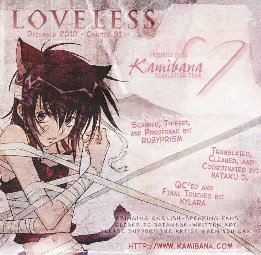 Page 18 Chapter 91 Loveless