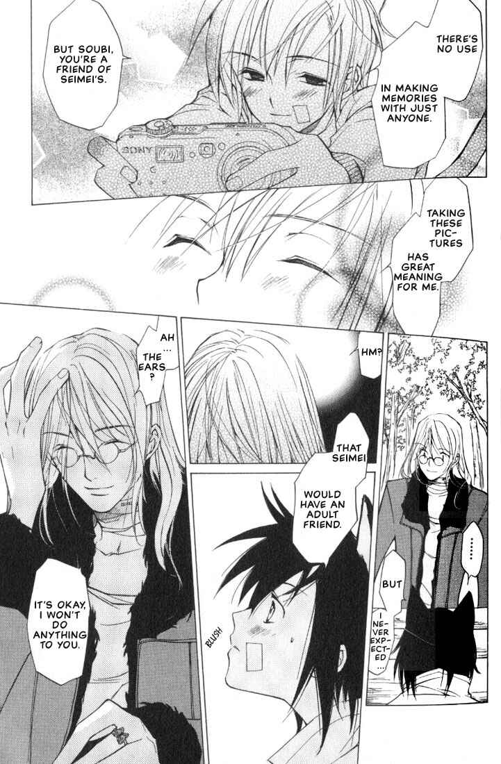 Page 35 Chapter 1 Loveless