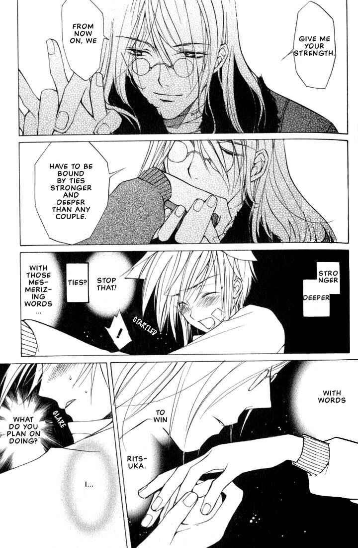 Page 37 Chapter 1 Loveless