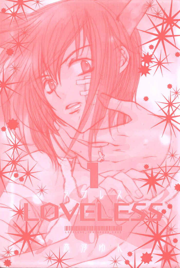Page 4 Chapter 1 Loveless