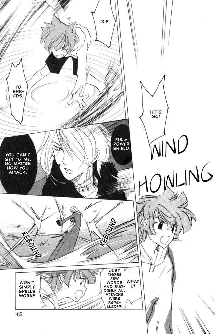 Page 49 Chapter 1 Loveless