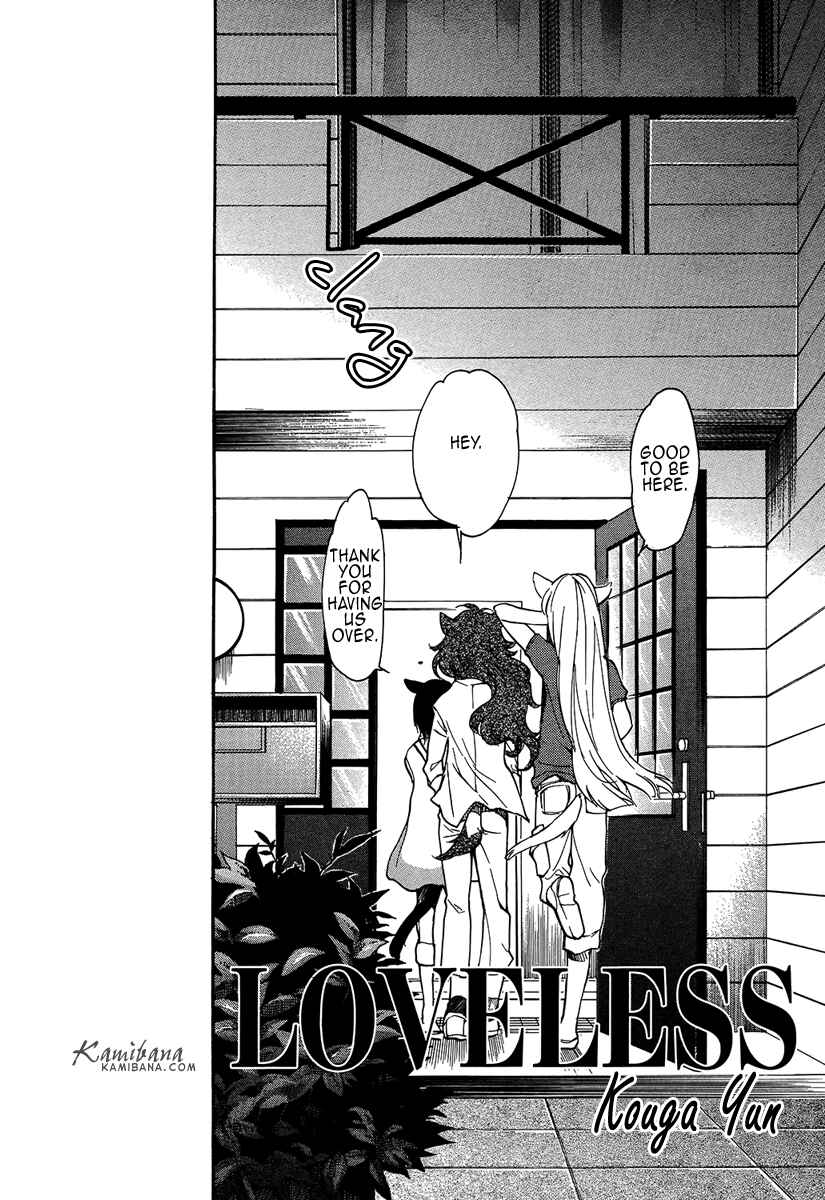 Page 1 Chapter 107 Loveless