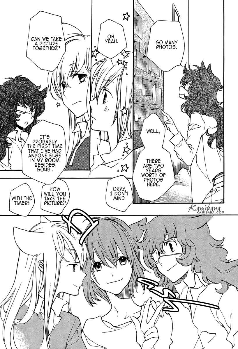 Page 5 Chapter 107 Loveless