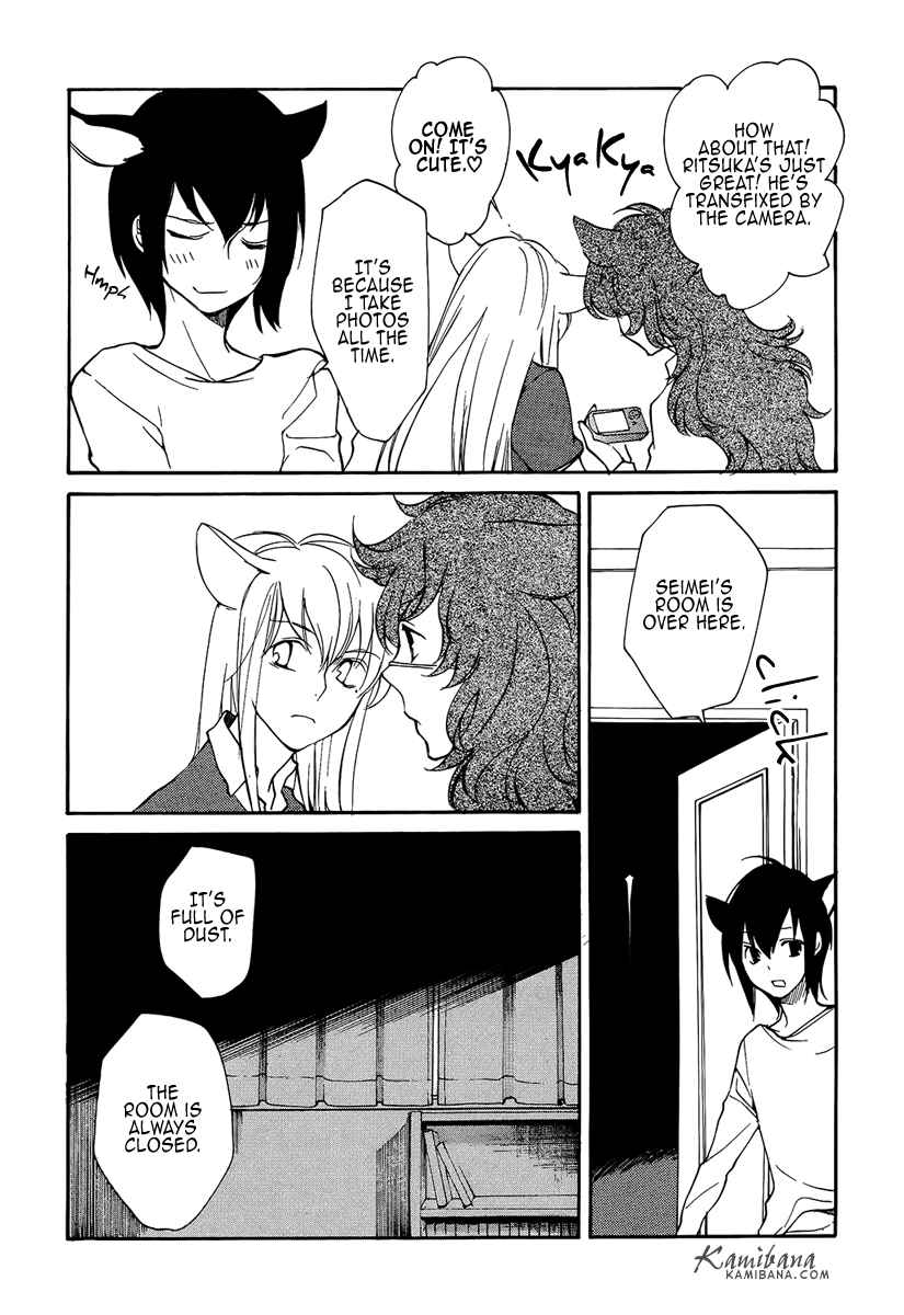 Page 6 Chapter 107 Loveless