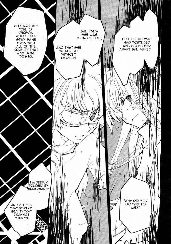 Page 10 Chapter 57 Loveless