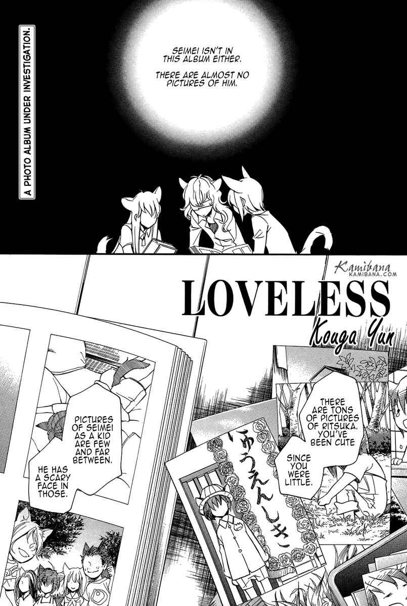 Page 3 Chapter 108 Loveless
