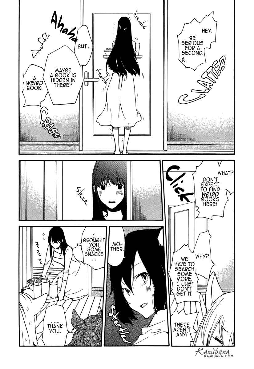 Page 6 Chapter 108 Loveless