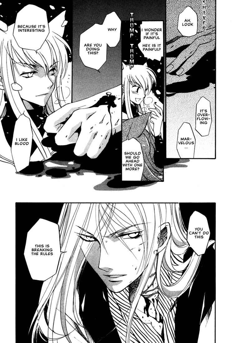 Page 10 Chapter 11 Loveless