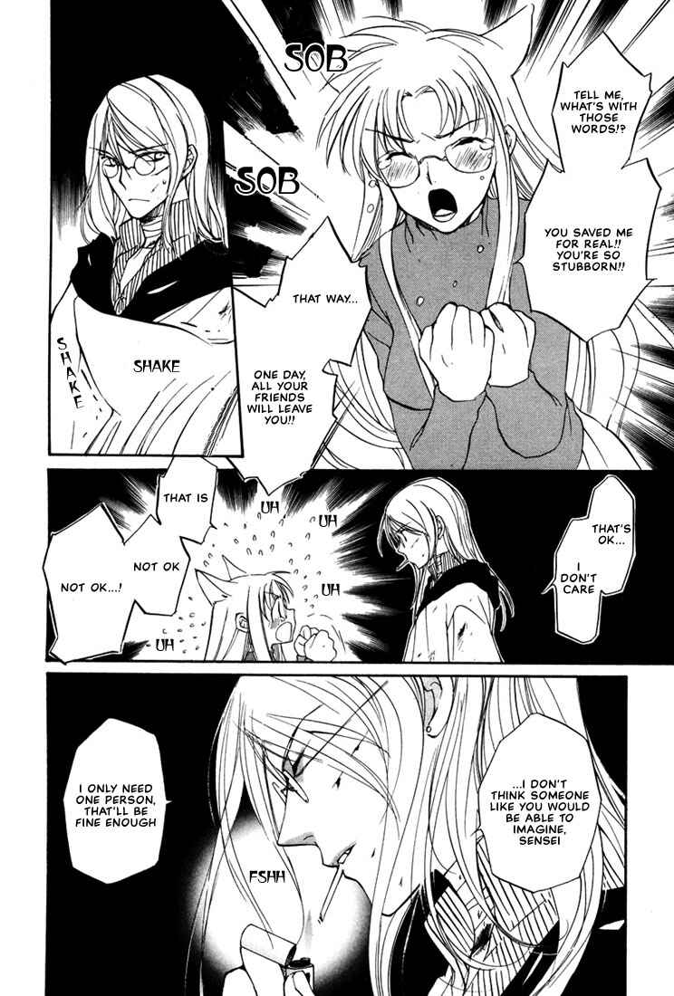 Page 25 Chapter 11 Loveless