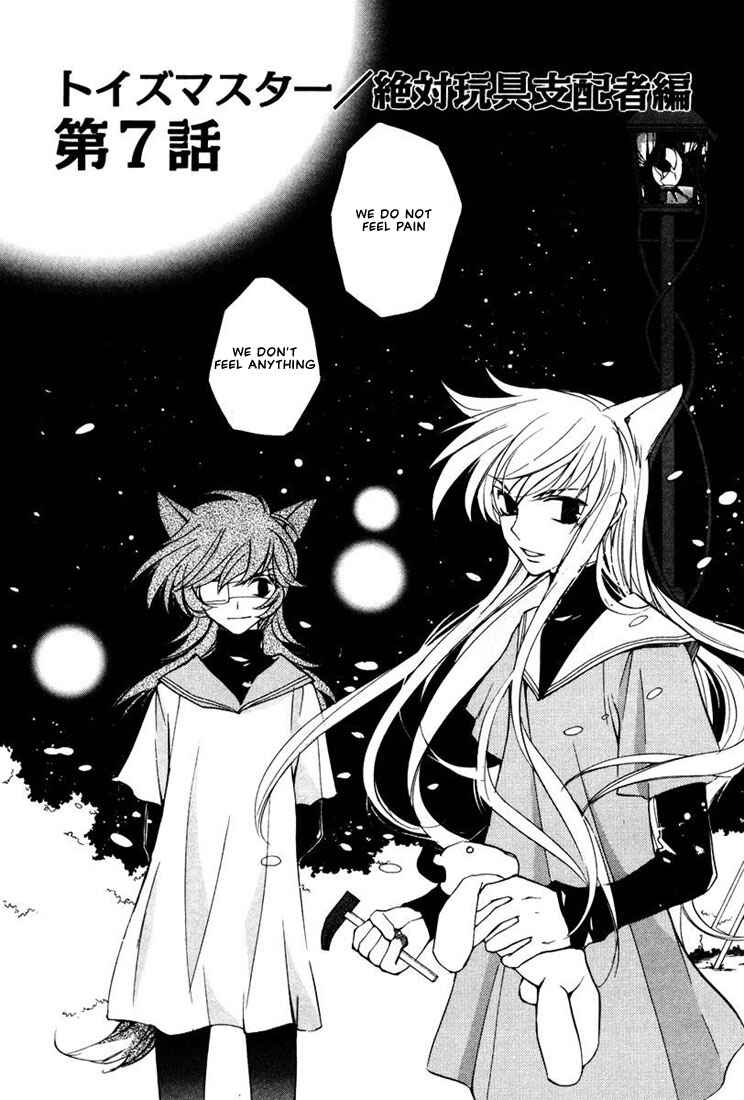 Page 6 Chapter 11 Loveless