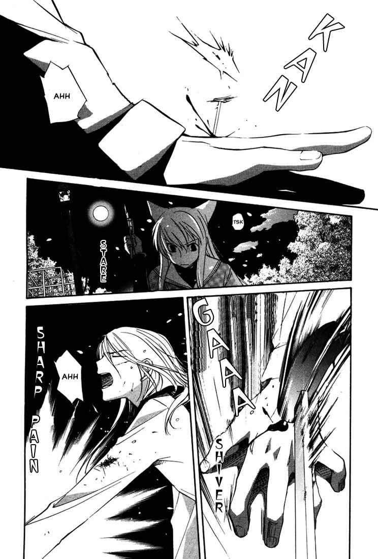 Page 7 Chapter 11 Loveless