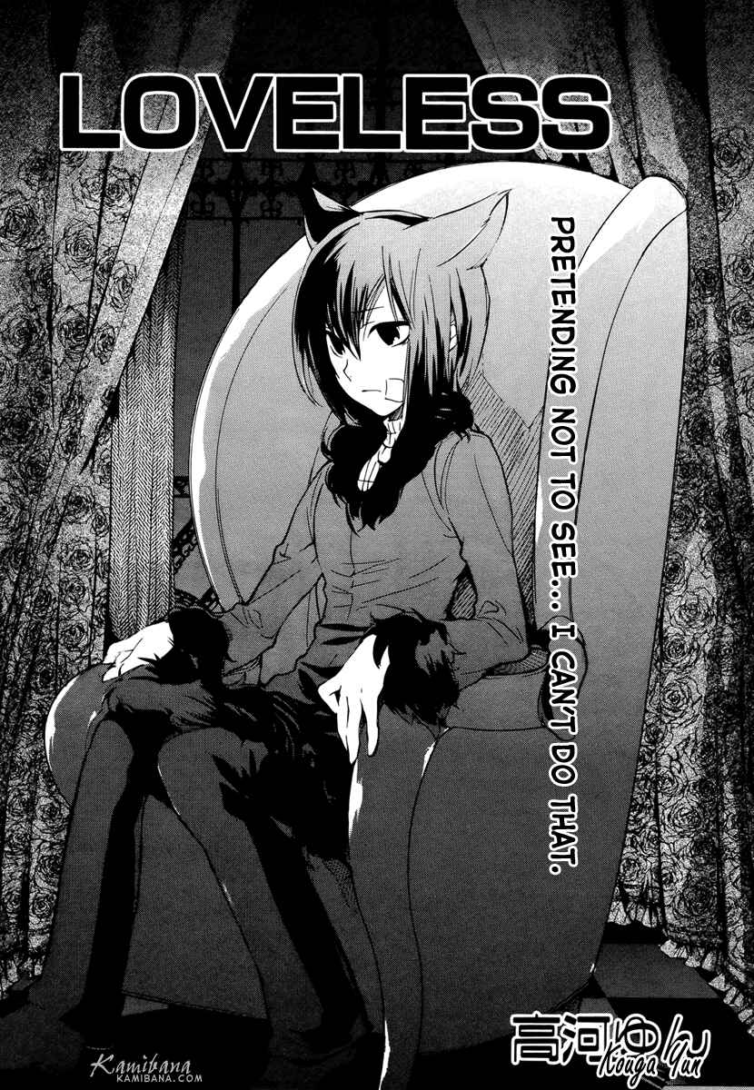 Page 1 Chapter 75 Loveless