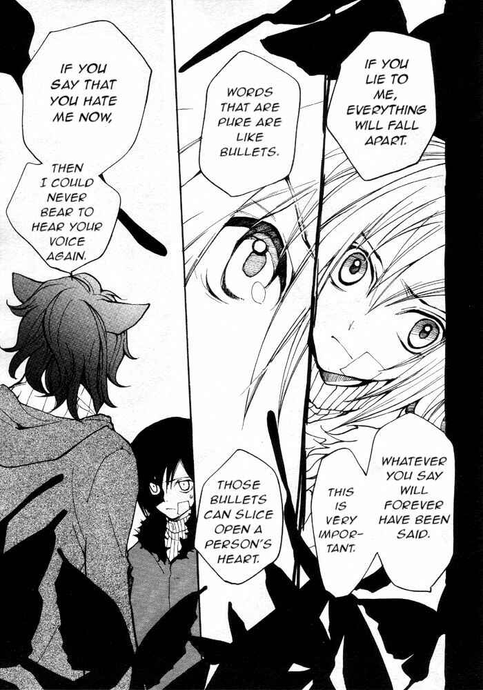 Page 4 Chapter 60 Loveless