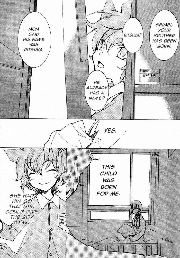 Page 9 Chapter 60 Loveless