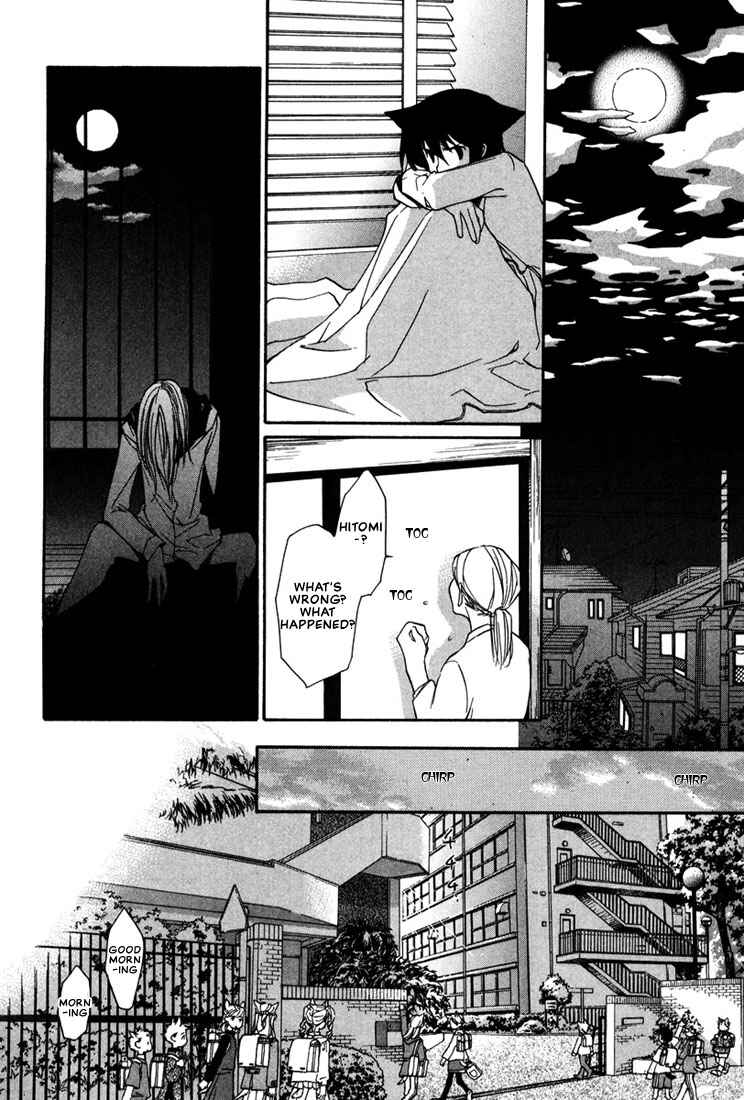 Page 19 Chapter 12 Loveless