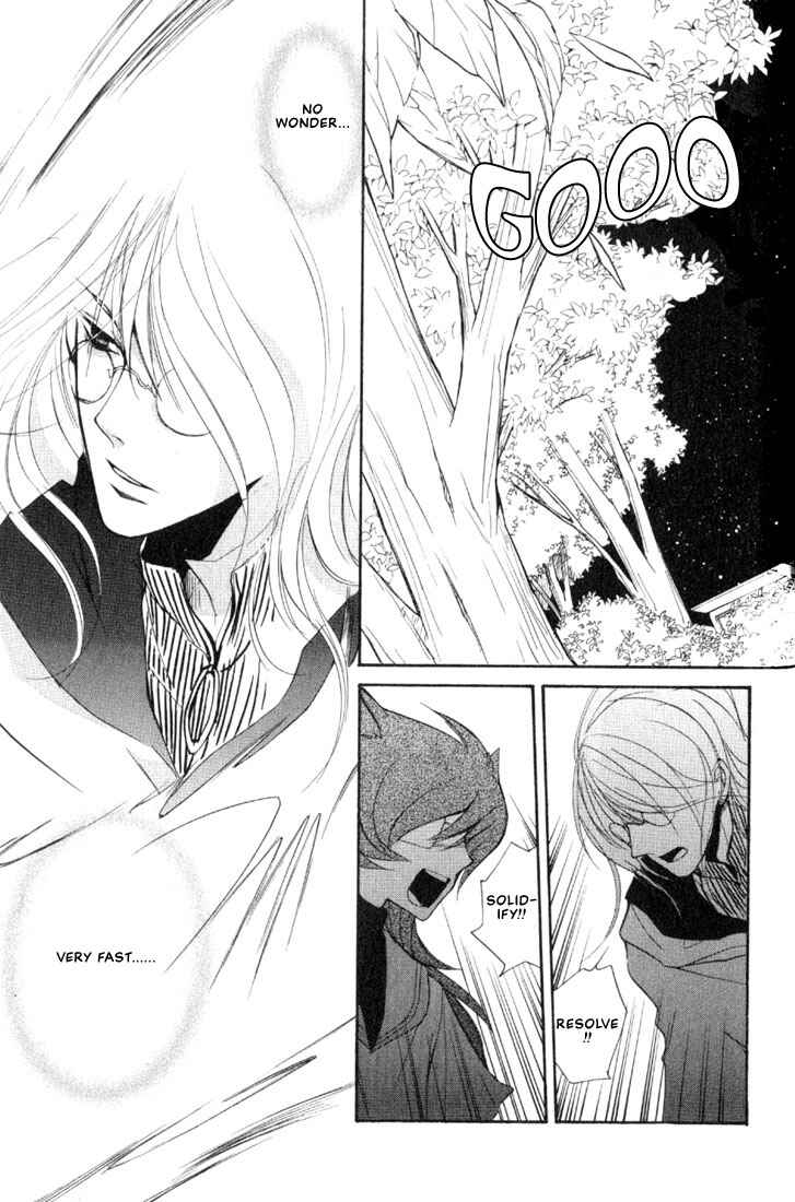 Page 19 Chapter 9 Loveless