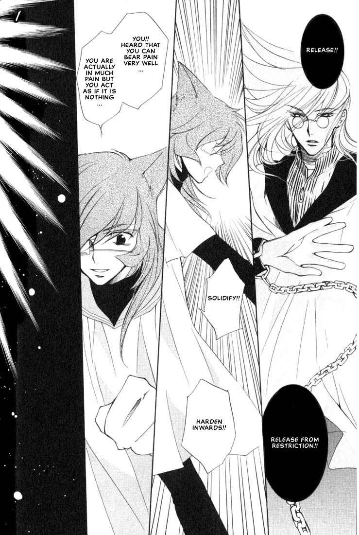 Page 20 Chapter 9 Loveless