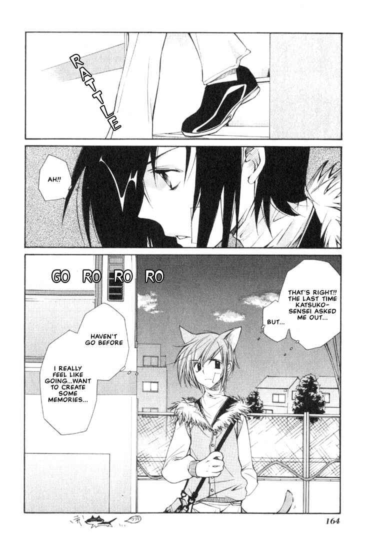 Page 22 Chapter 9 Loveless