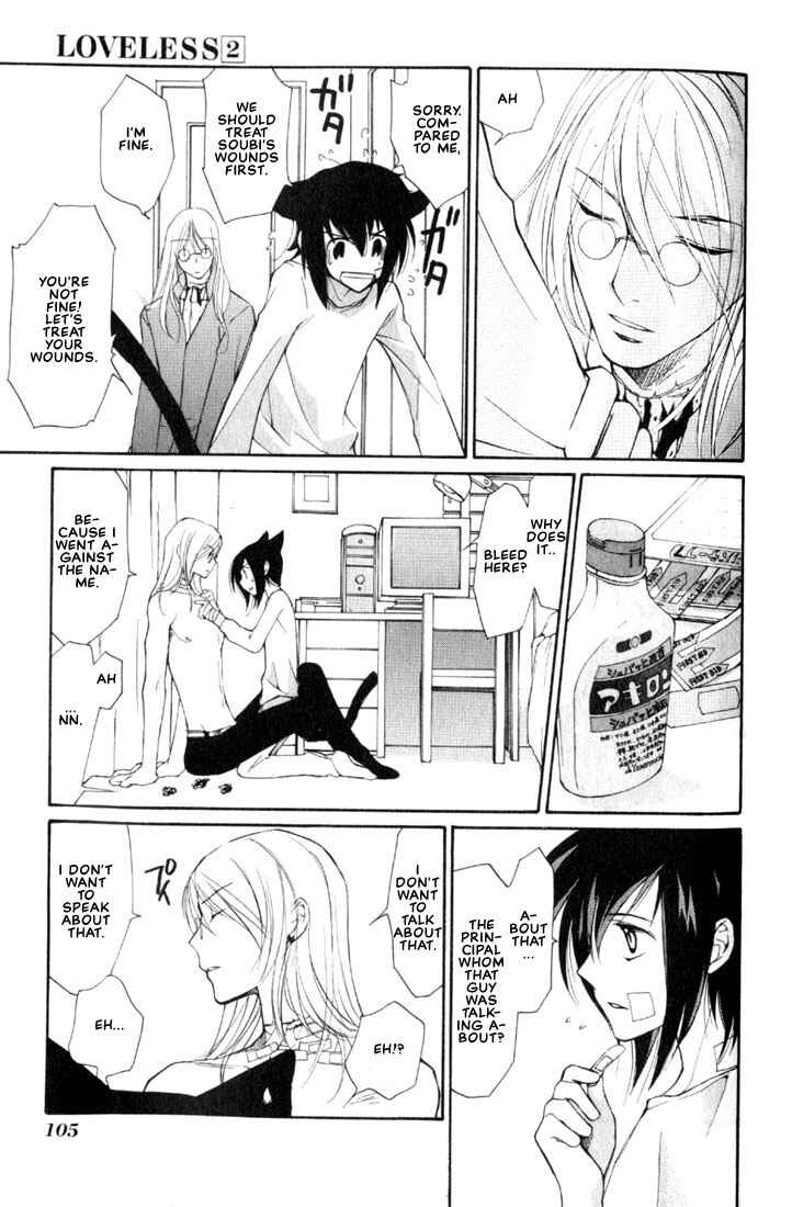 Page 17 Chapter 7 Loveless