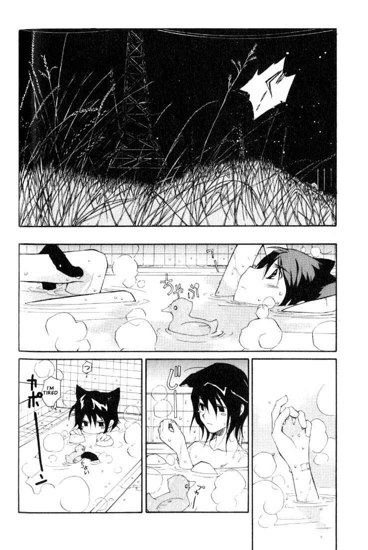 Page 22 Chapter 7 Loveless