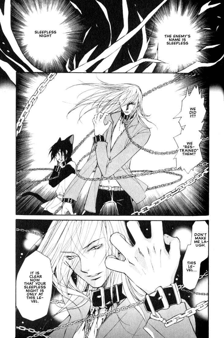 Page 5 Chapter 7 Loveless