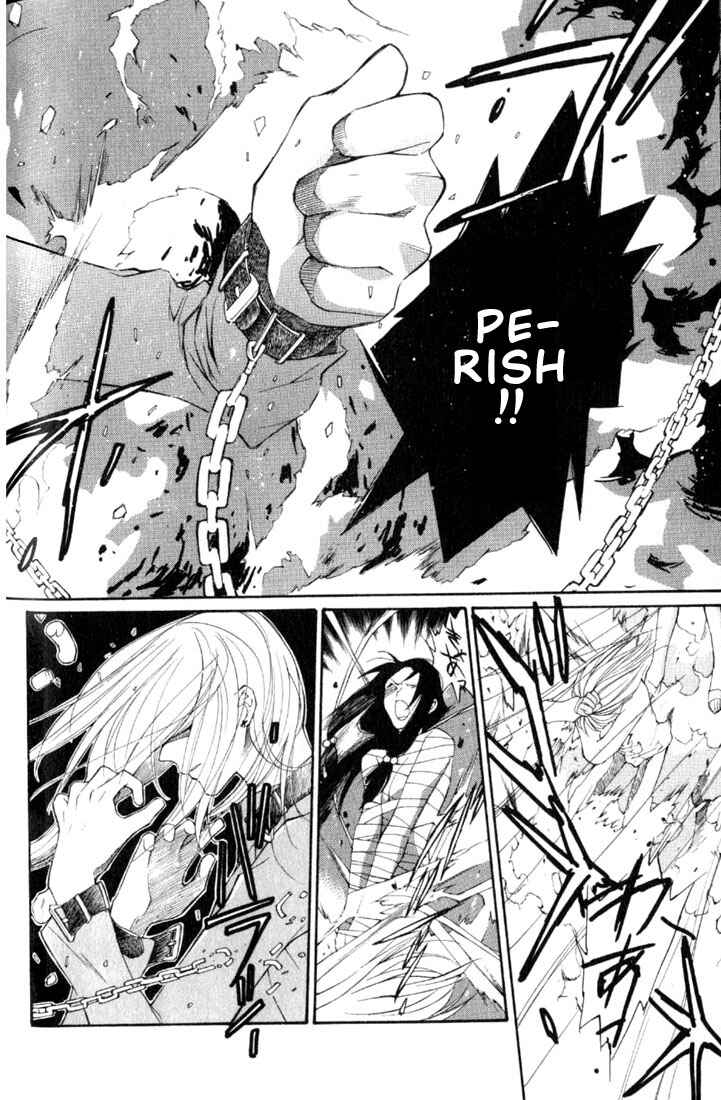 Page 8 Chapter 7 Loveless