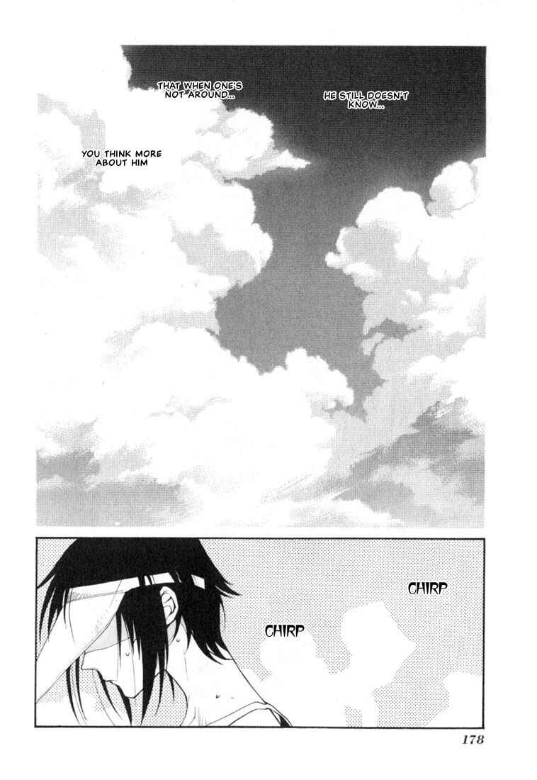 Page 16 Chapter 9.5 Loveless