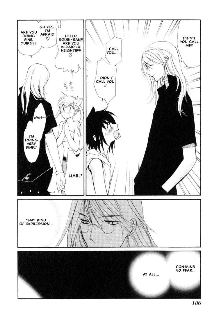 Page 24 Chapter 9.5 Loveless