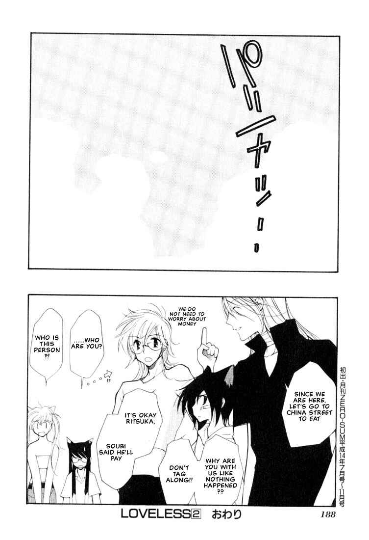 Page 26 Chapter 9.5 Loveless