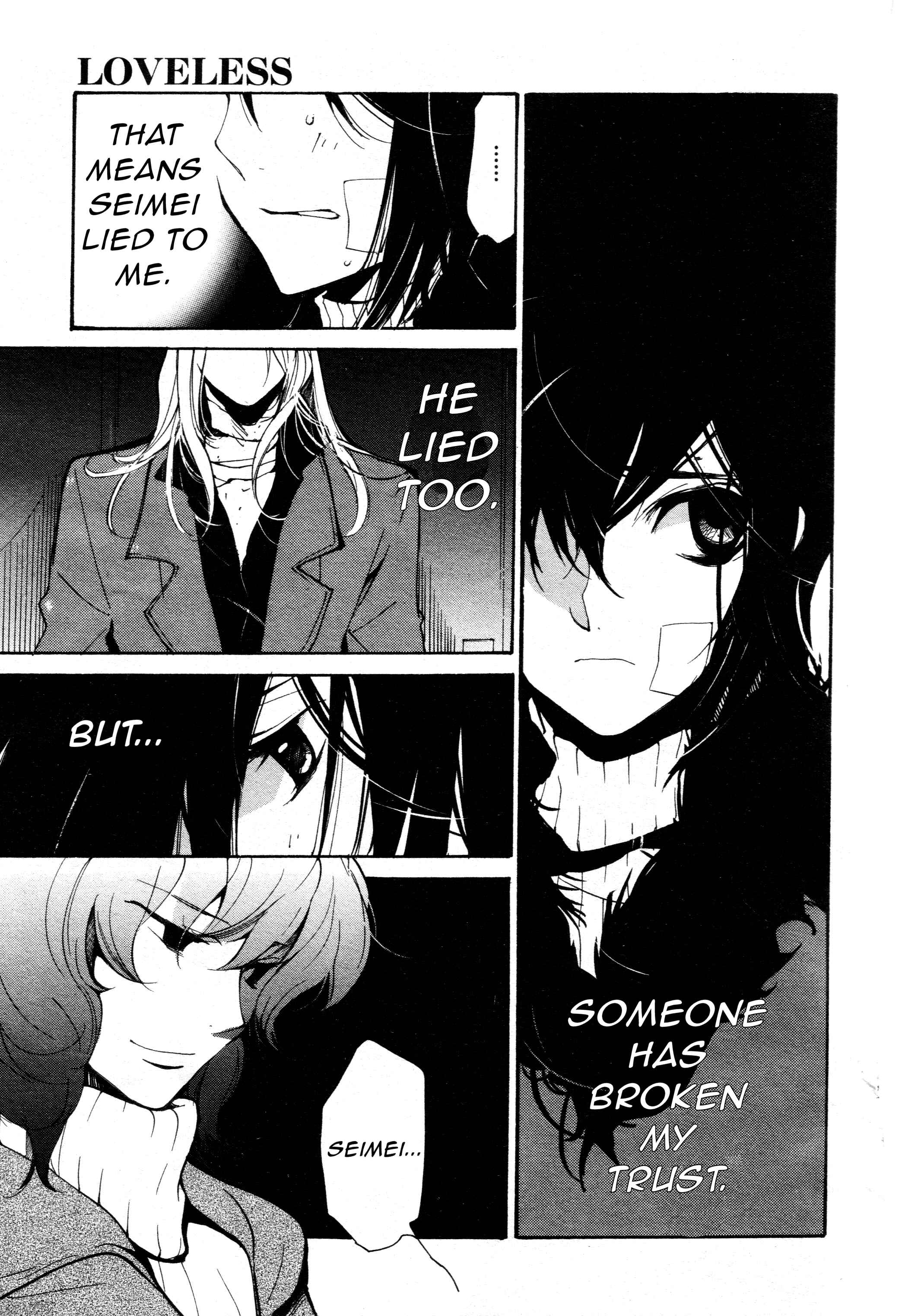 Page 4 Chapter 58 Loveless