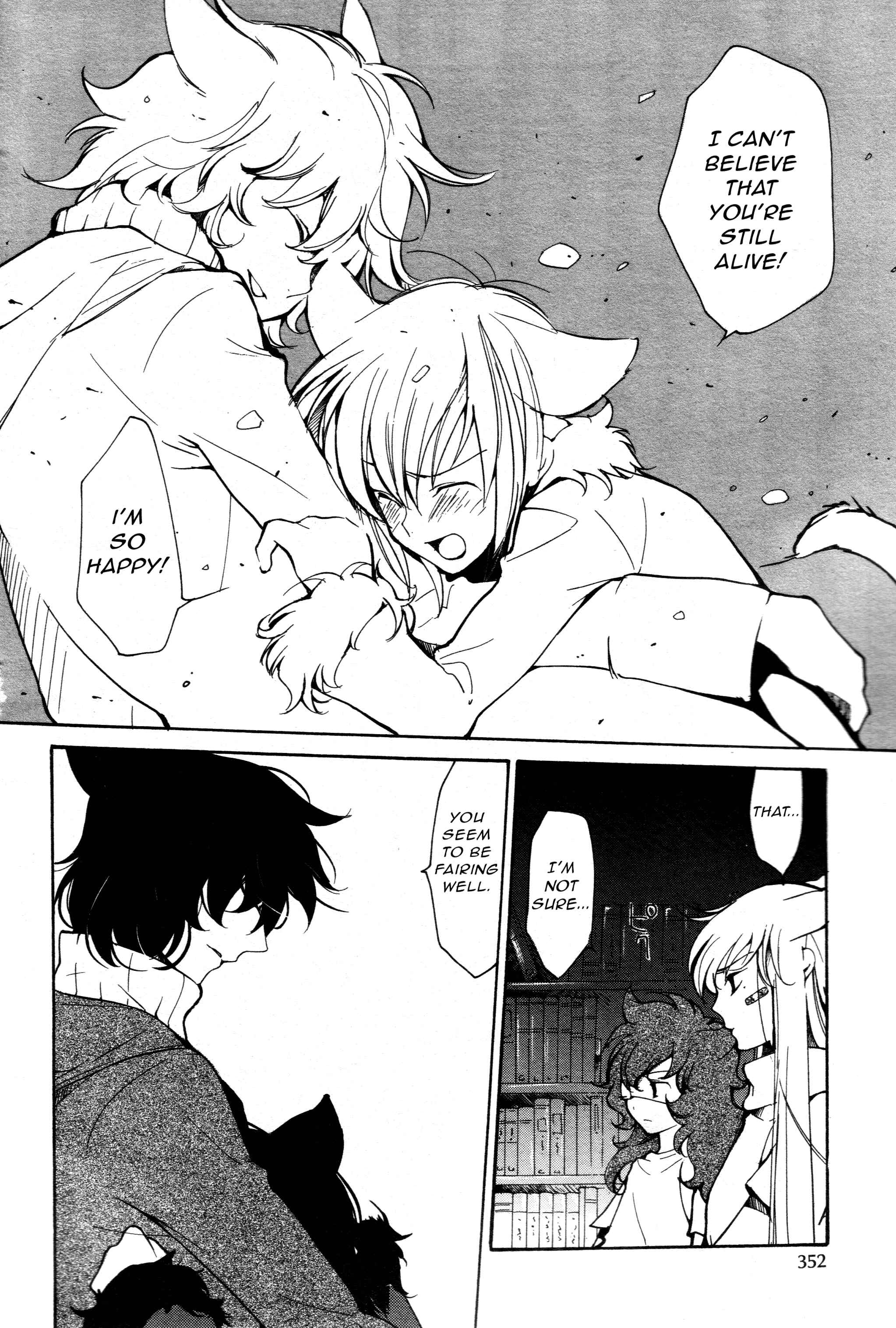 Page 5 Chapter 58 Loveless