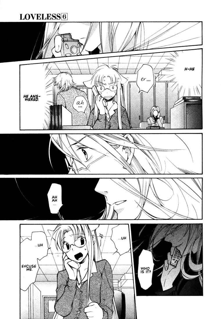 Page 18 Chapter 41 Loveless