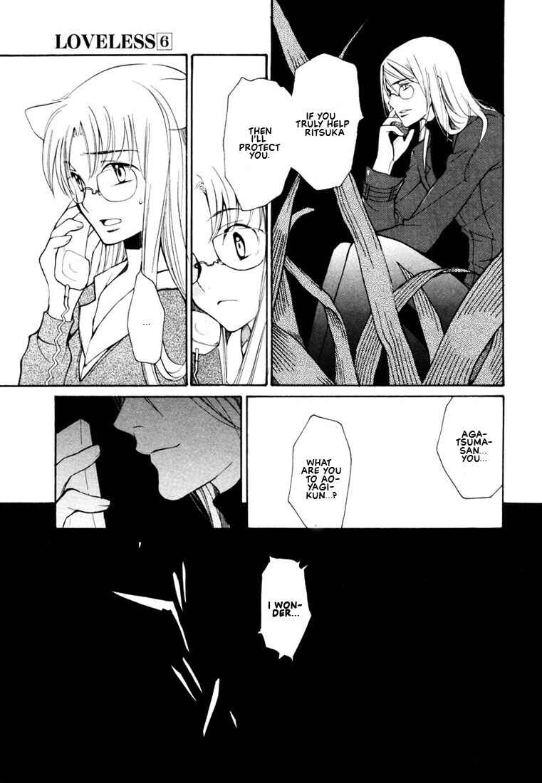 Page 26 Chapter 41 Loveless