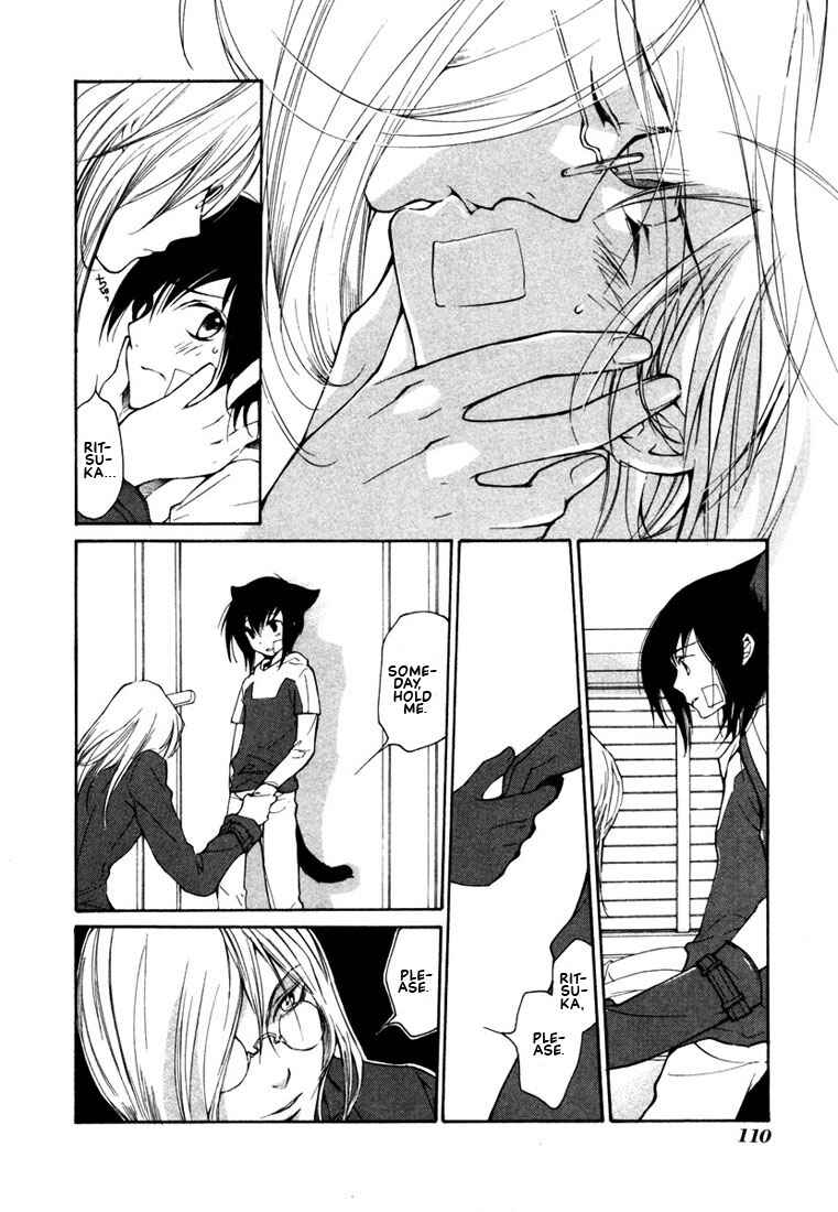 Page 7 Chapter 41 Loveless