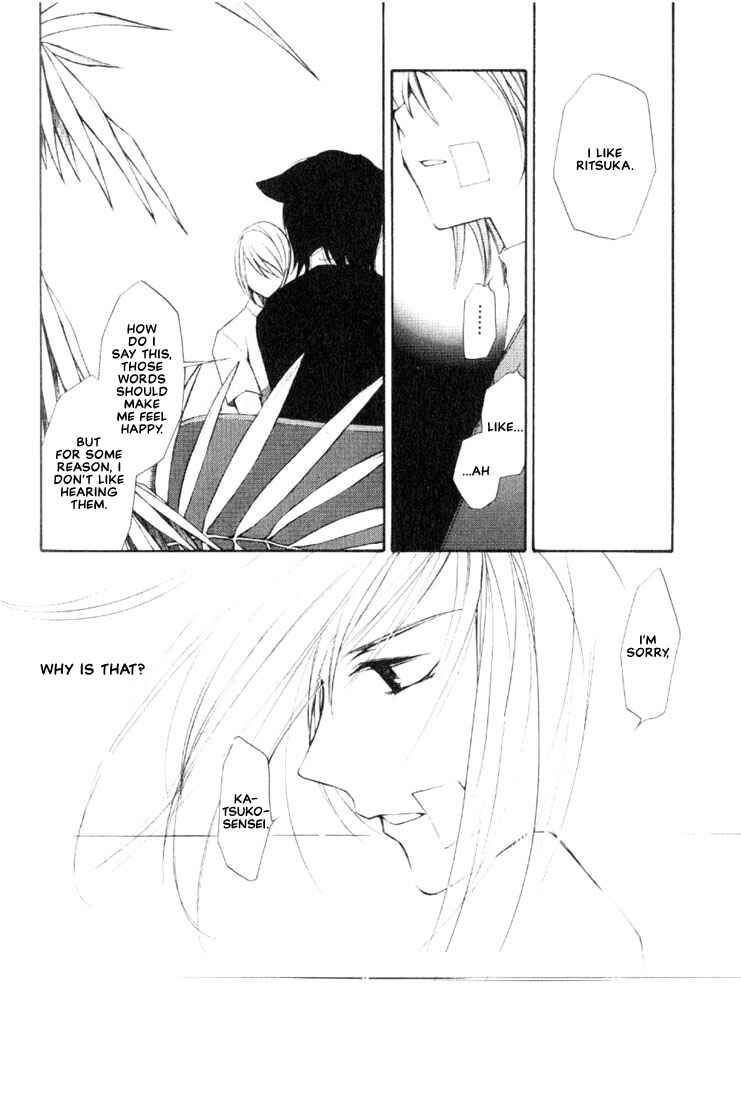 Page 13 Chapter 8 Loveless