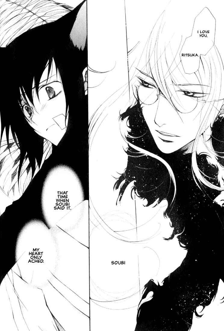 Page 15 Chapter 8 Loveless