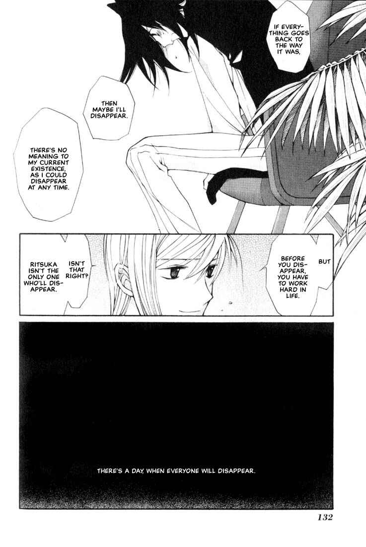 Page 17 Chapter 8 Loveless