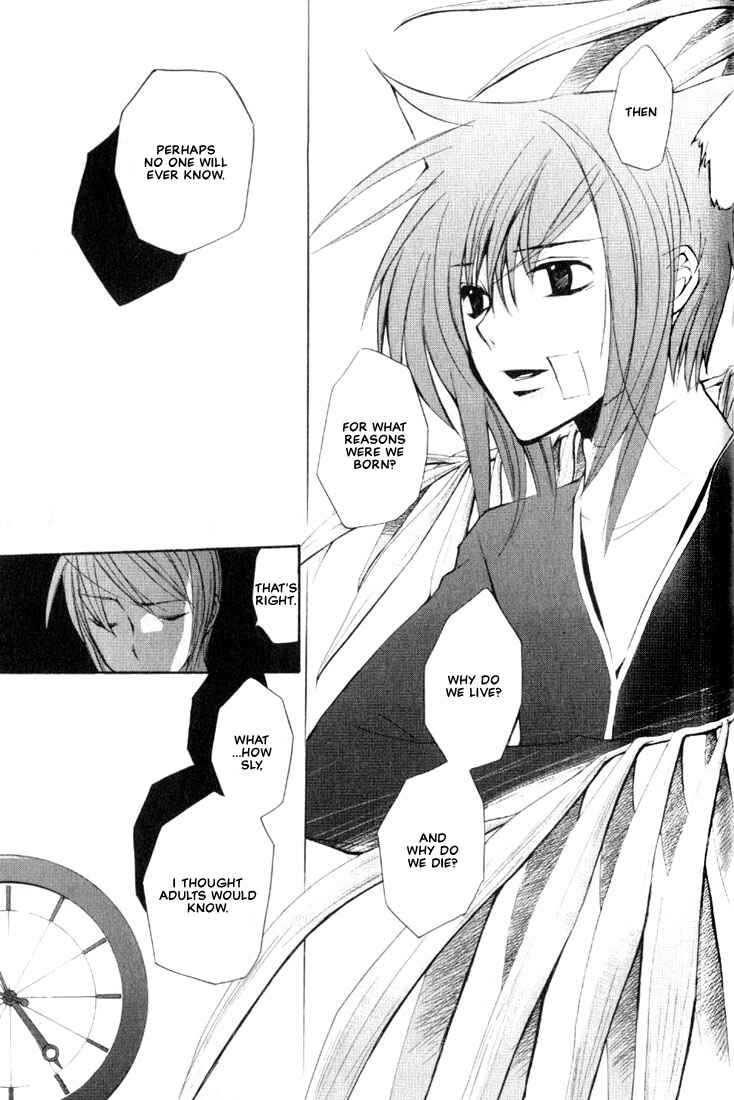 Page 18 Chapter 8 Loveless